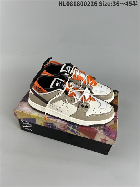 men low dunk sb shoes HH 2023-3-21-046